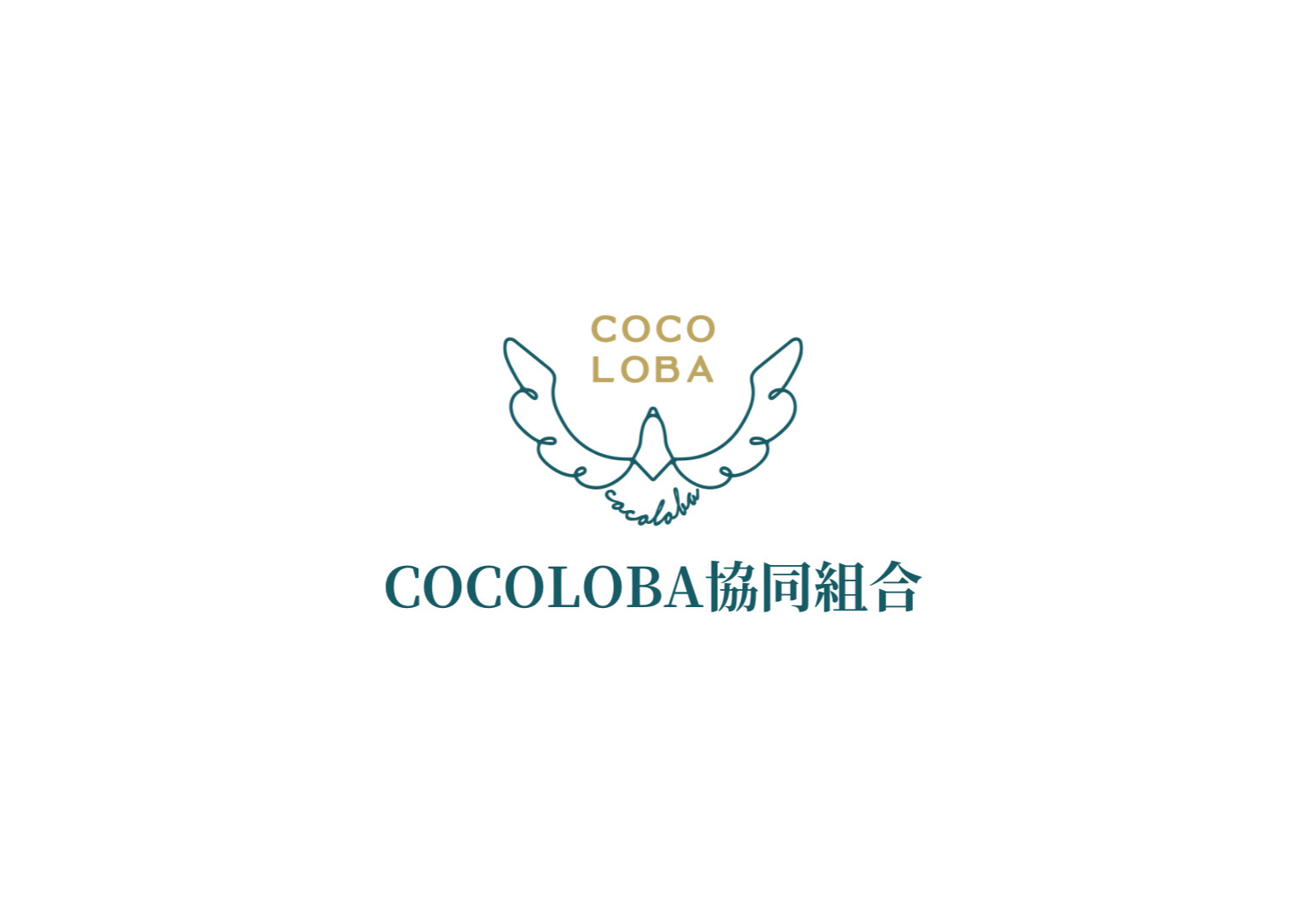 デイサービスについて