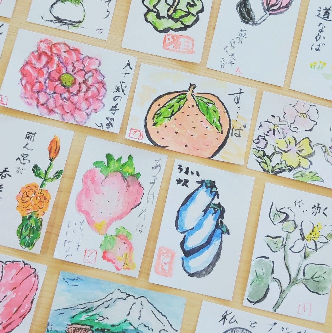 サムネイル画像