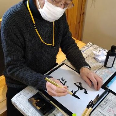 サムネイル画像