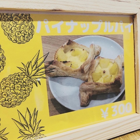 サムネイル画像